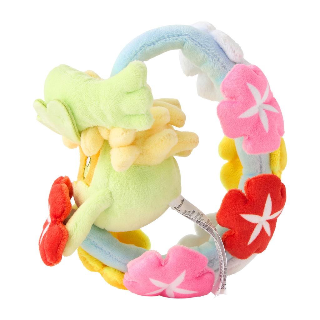 Pokemon Comfey Sitting Cuties Plush