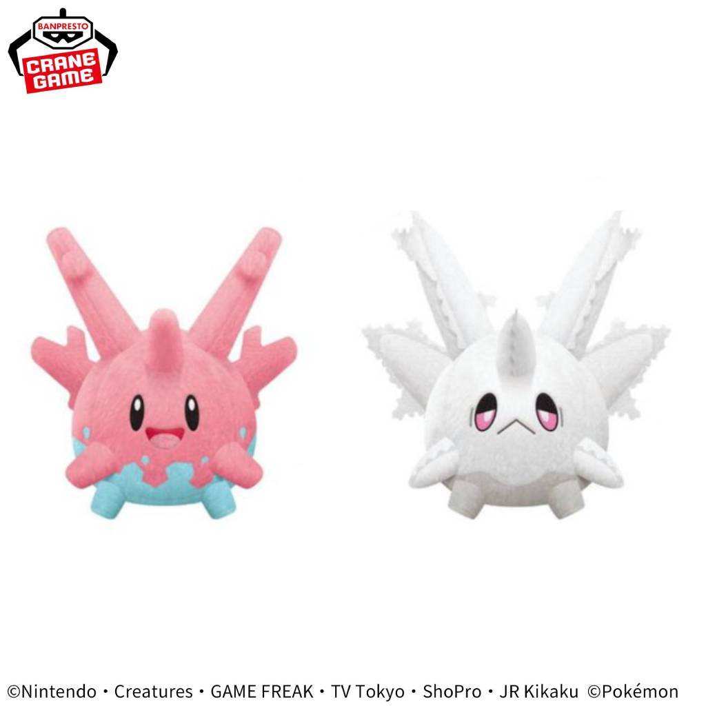Pokemon Focus Corsola Banpresto Plush Set