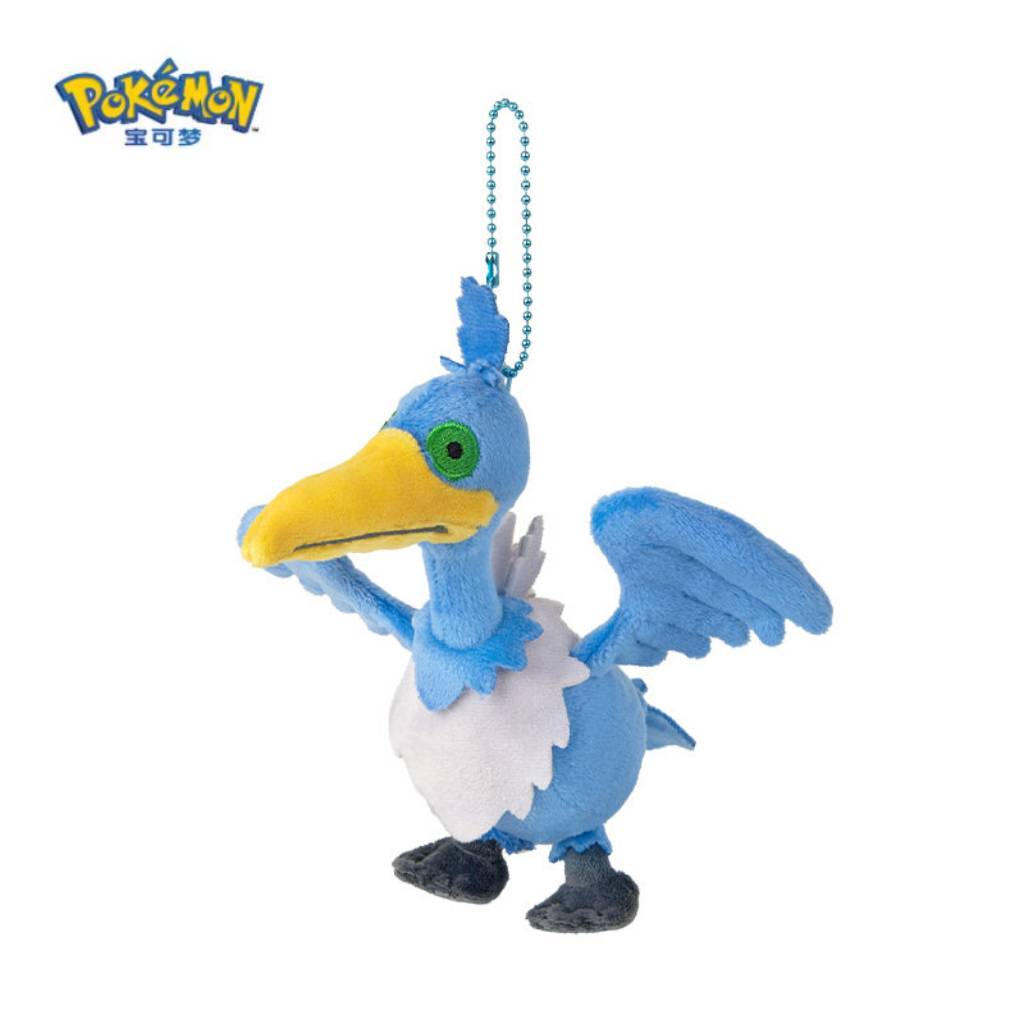 Pokemon China Cramorant Fun By The Water Mascot Plush