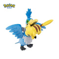 Pokemon China Cramorant Mischievious Fun Playing in the Water Oversized Mascot Plush