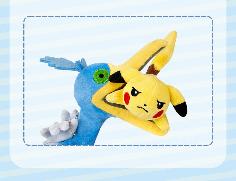 Pokemon China Cramorant Mischievious Fun Playing in the Water Oversized Mascot Plush