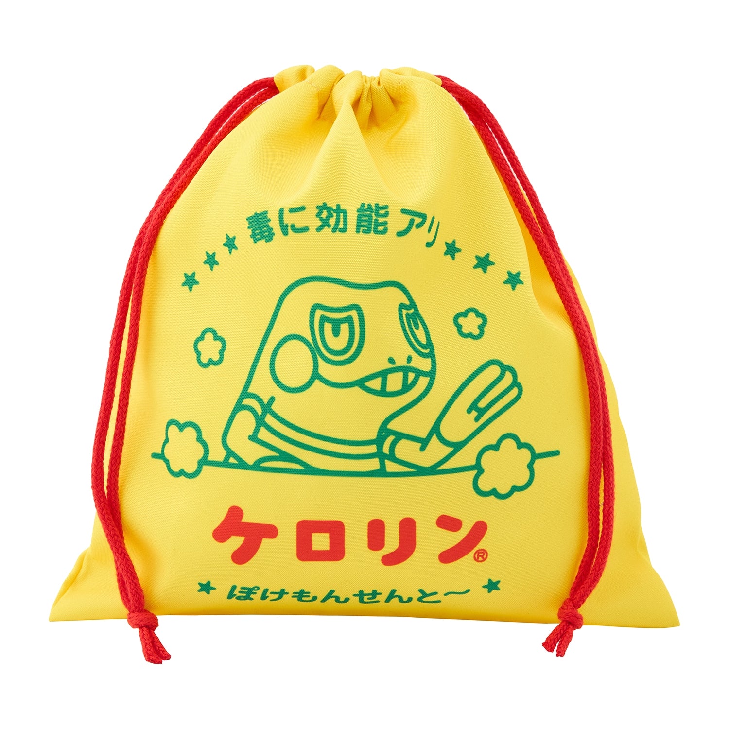 Pokemon Sento Croagunk Kerorin Drawstring Bag – Joe's Japan Plushies