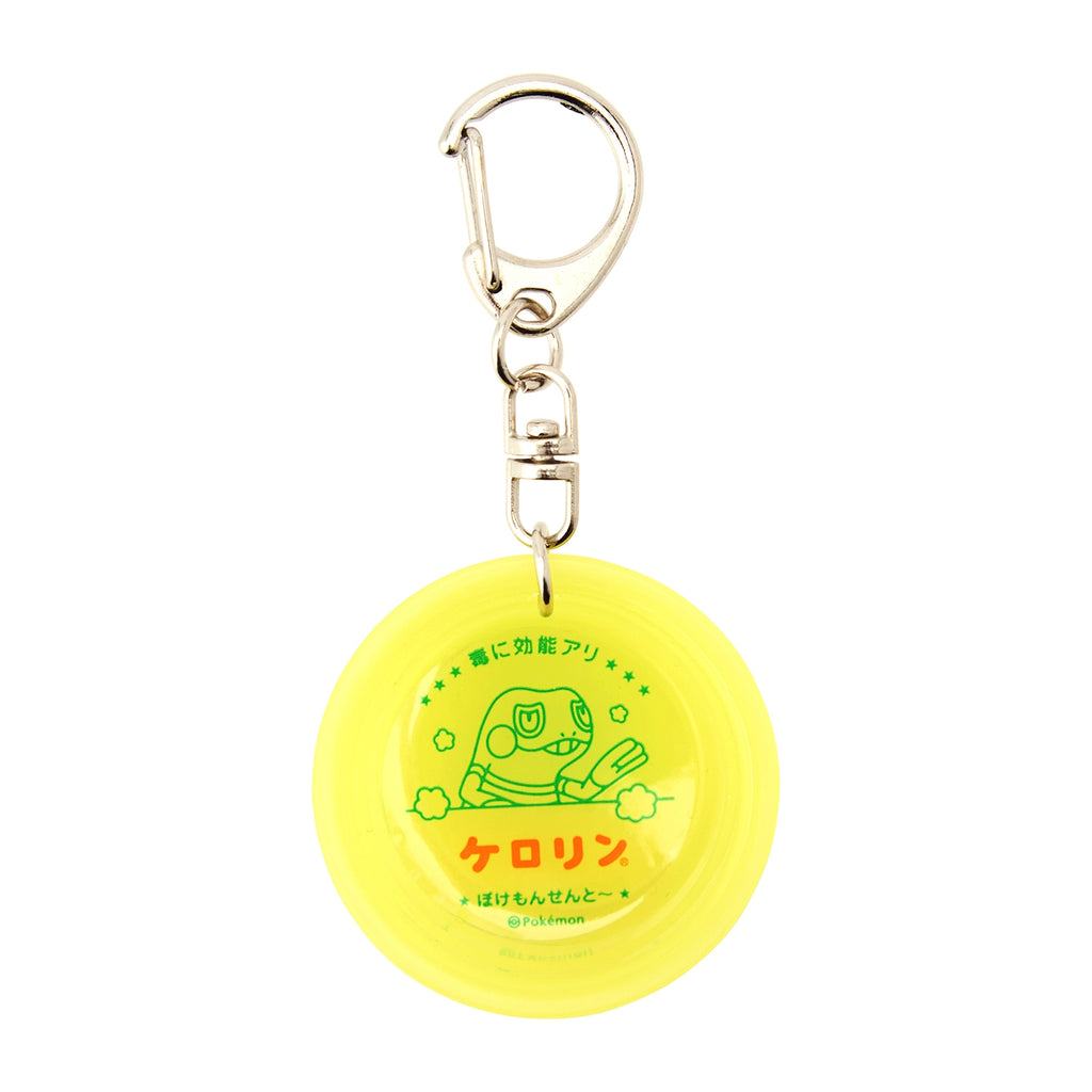 Pokemon Sento Croagunk Kerorin Bucket-Shaped Keychain