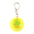 Pokemon Sento Croagunk Kerorin Bucket-Shaped Keychain
