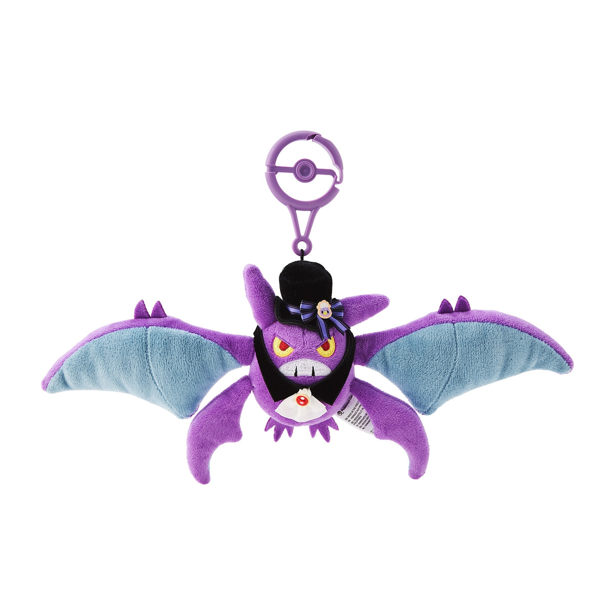 Pokemon Magic Hour Illusion Halloween Crobat Mascot Plush