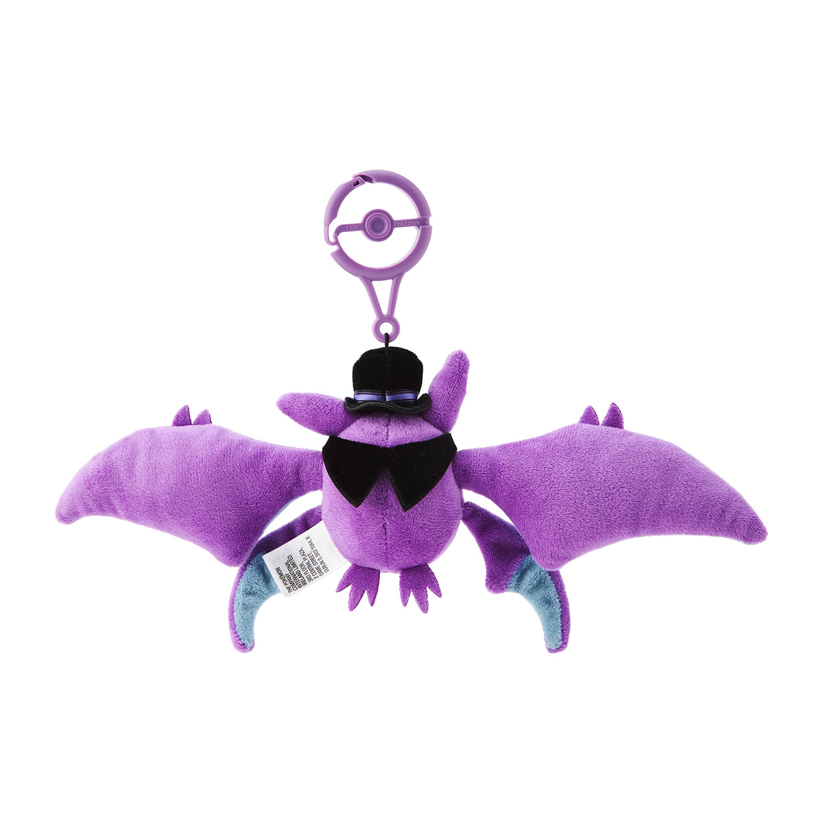Pokemon Magic Hour Illusion Halloween Crobat Mascot Plush
