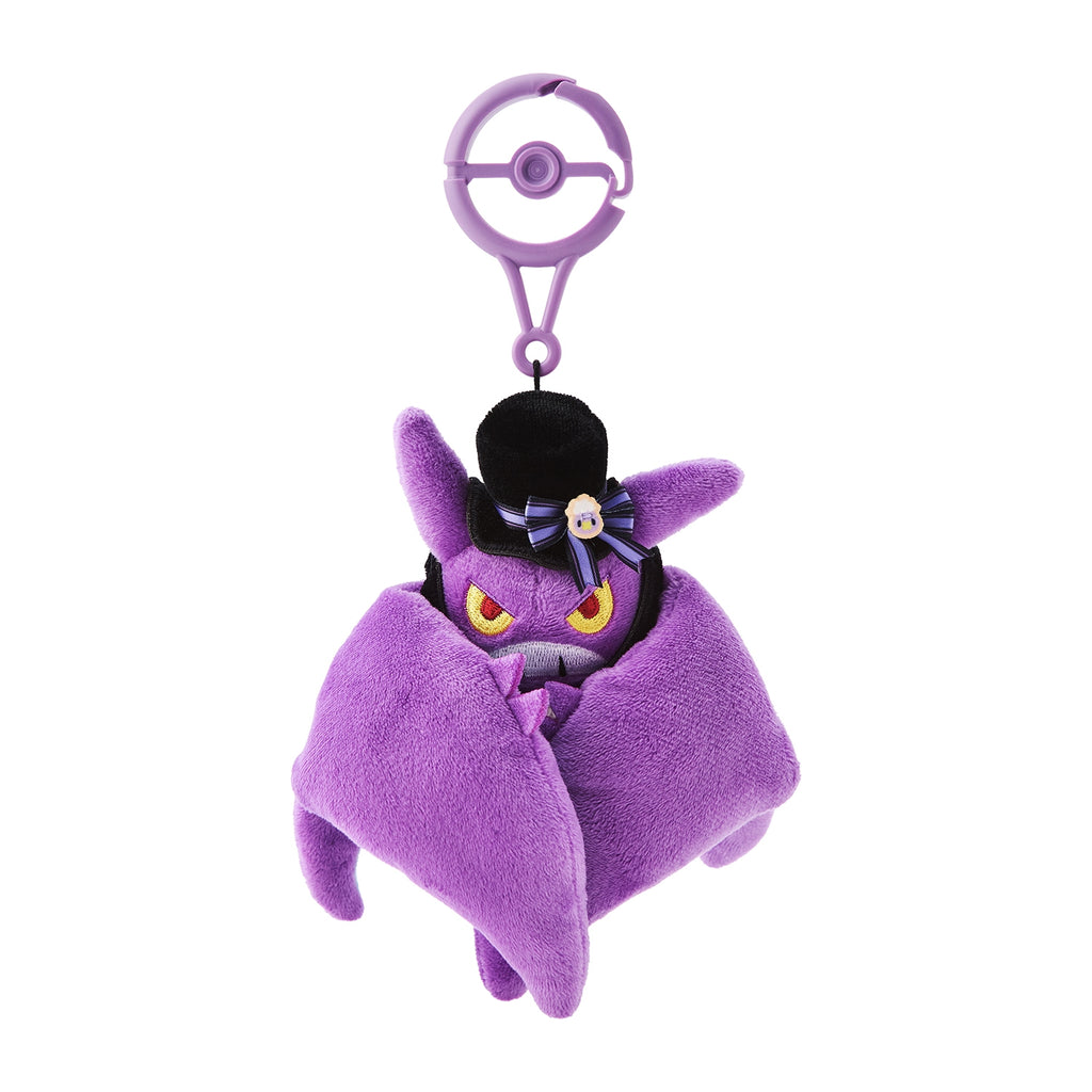 Pokemon Magic Hour Illusion Halloween Crobat Mascot Plush