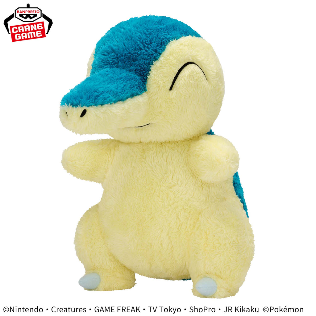 Pokemon Cyndaquil Warm & Soothing Mecha Mofugutto Banpresto Plush