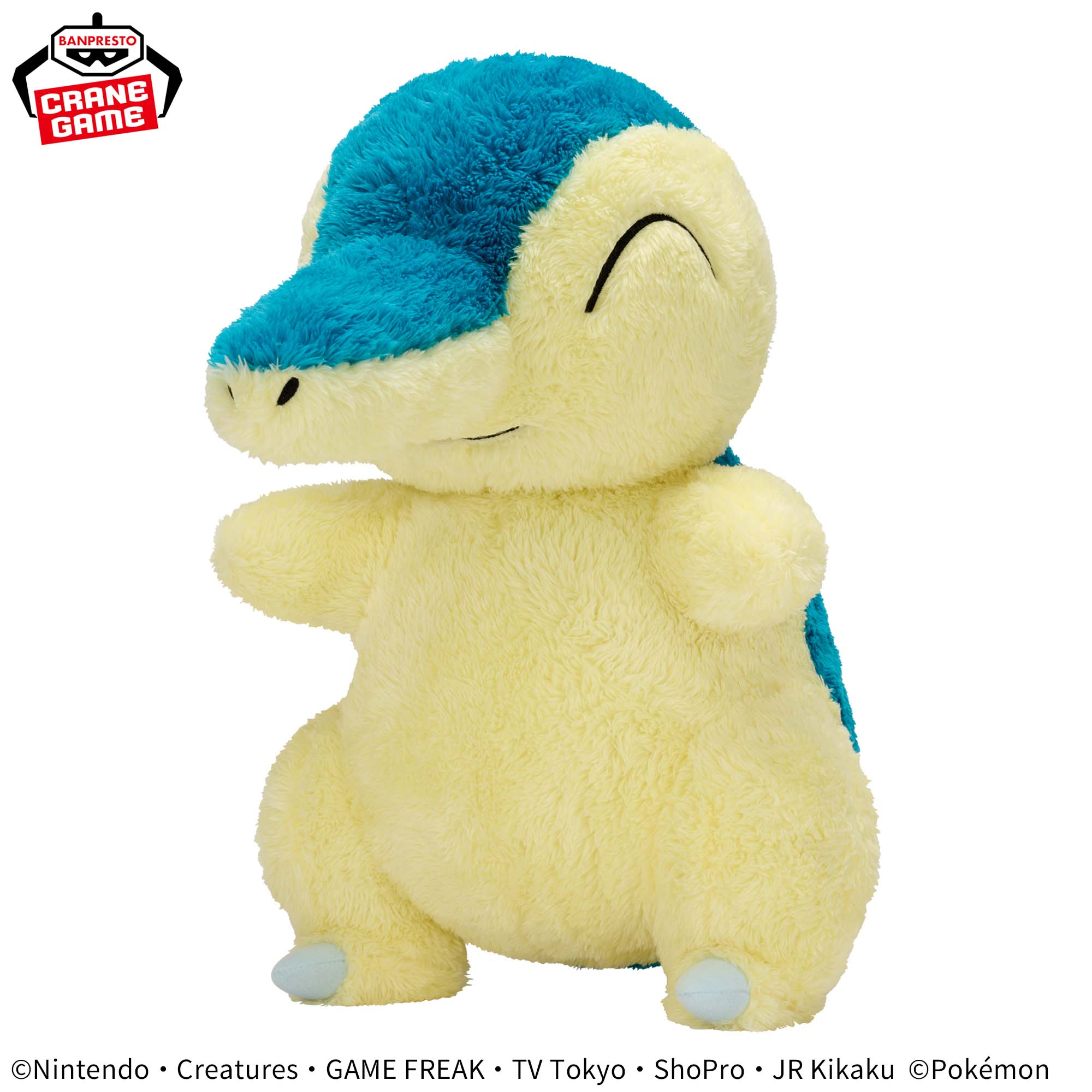 Pokemon Cyndaquil Warm & Soothing Mecha Mofugutto Banpresto Plush