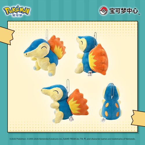 Cyndaquil Magnetic Mascot Plush