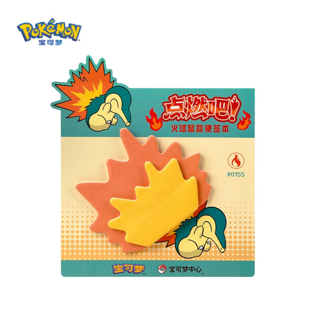Cyndaquil Notepad