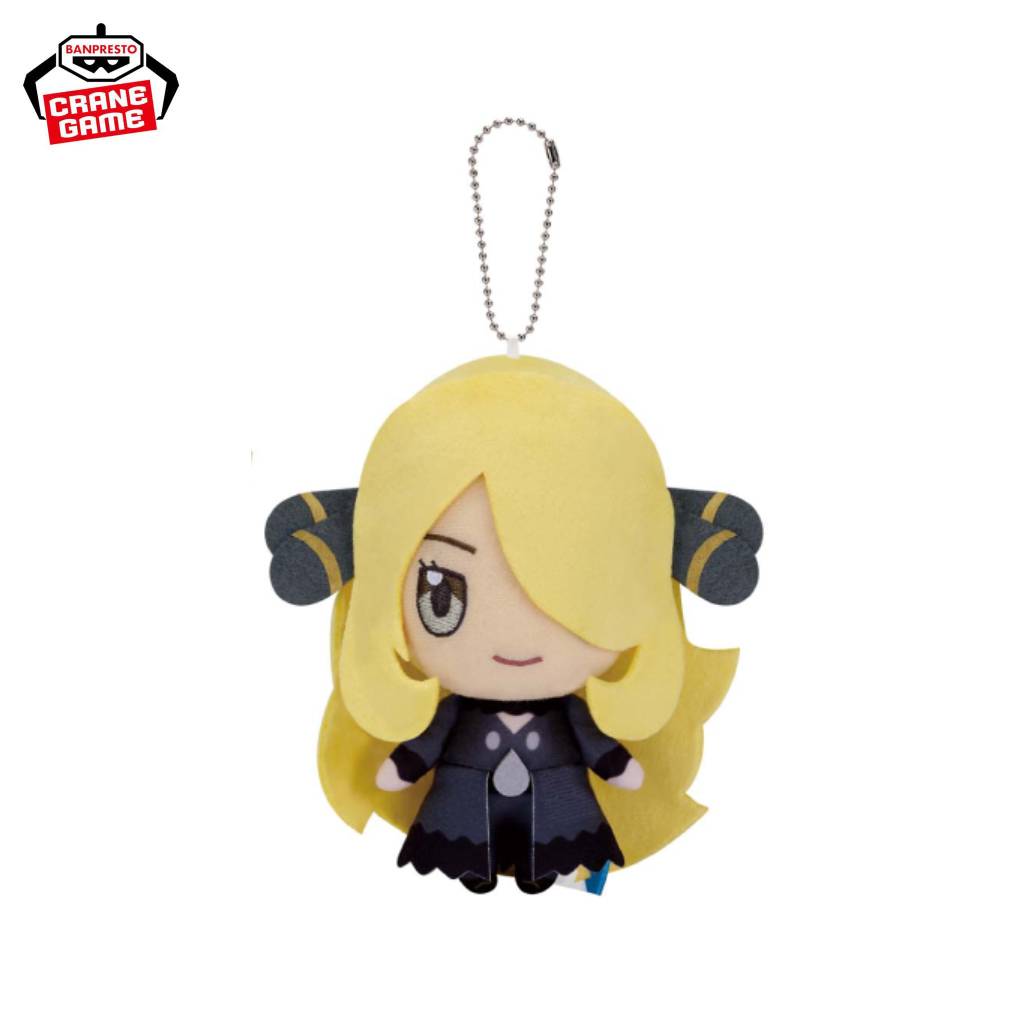 Pokemon Cynthia Masters EX Banpresto Chibi Trainer Mascot Plush