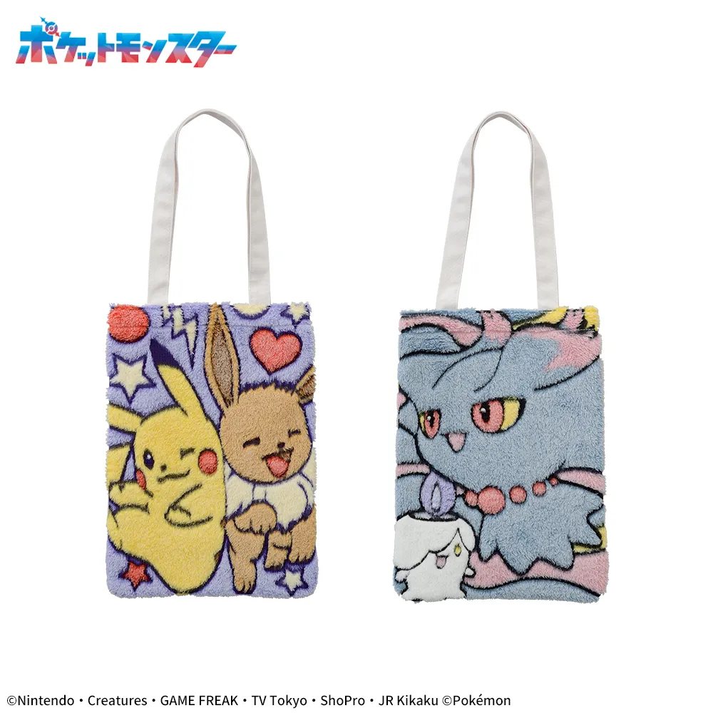 Pokemon fuwa&hug Tote Bag Sega Platinum Zakka