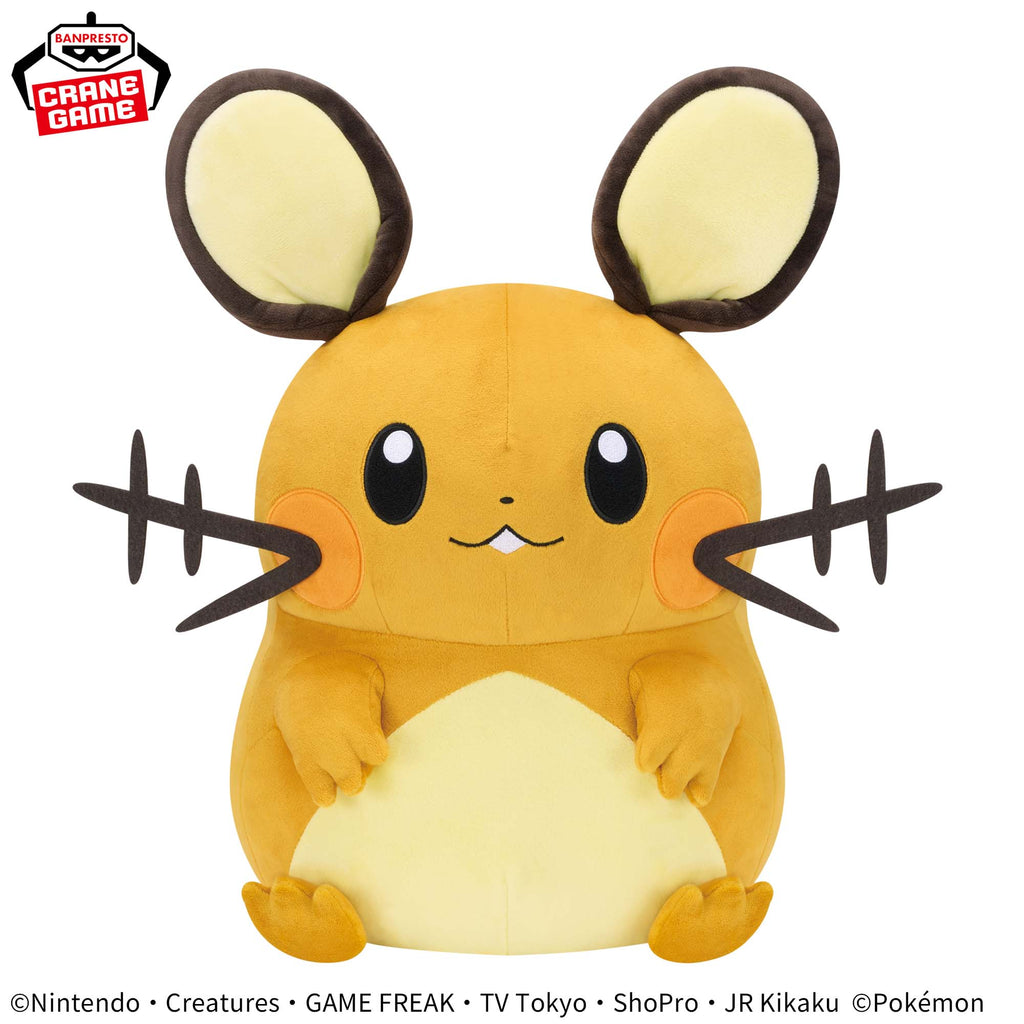 Pokemon Dedenne Mecha Mofugutto Banpresto Plush
