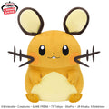 Pokemon Dedenne Mecha Mofugutto Banpresto Plush