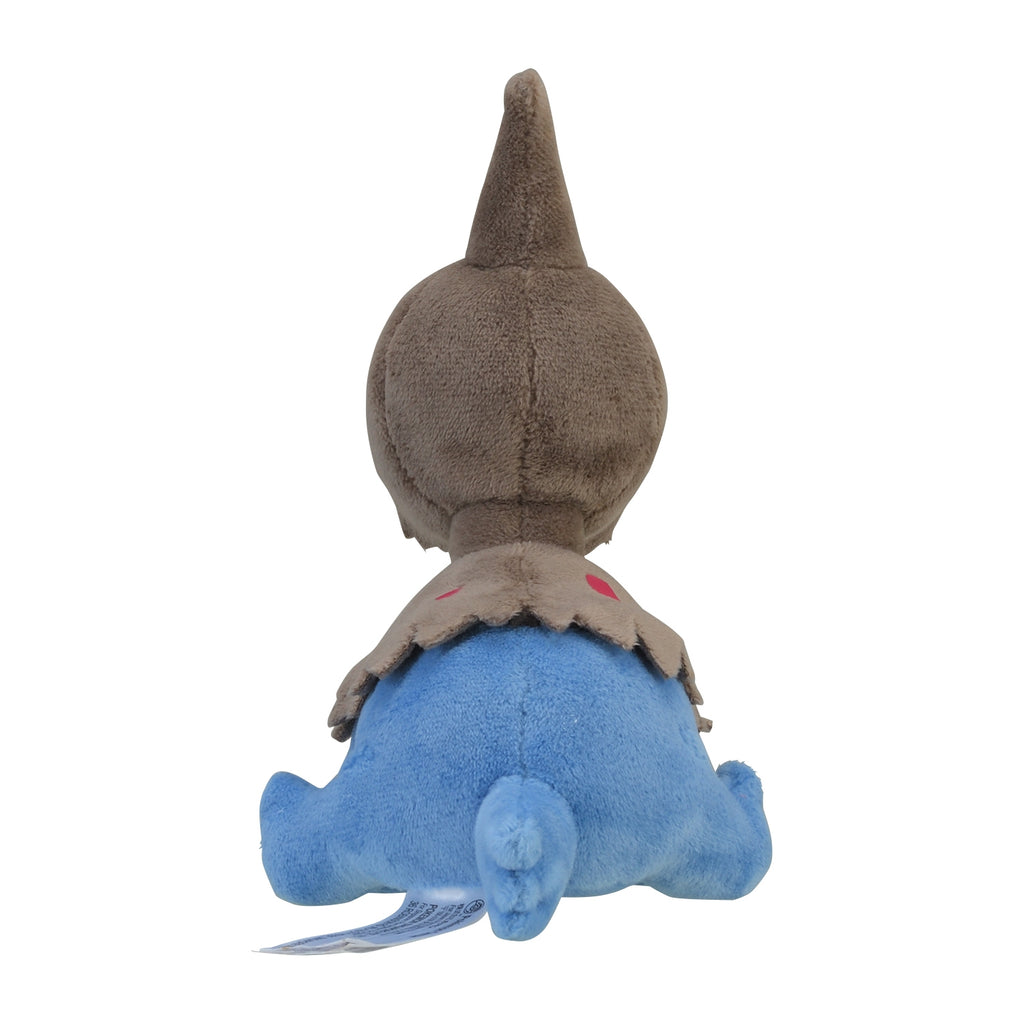 Pokemon Deino Sitting Cuties Plush