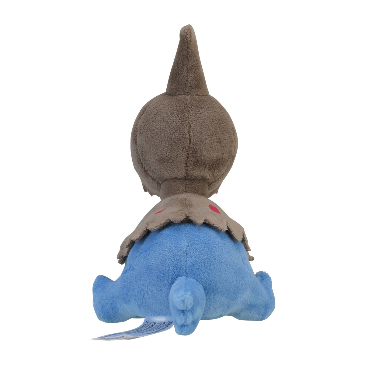 Pokemon Deino Sitting Cuties Plush