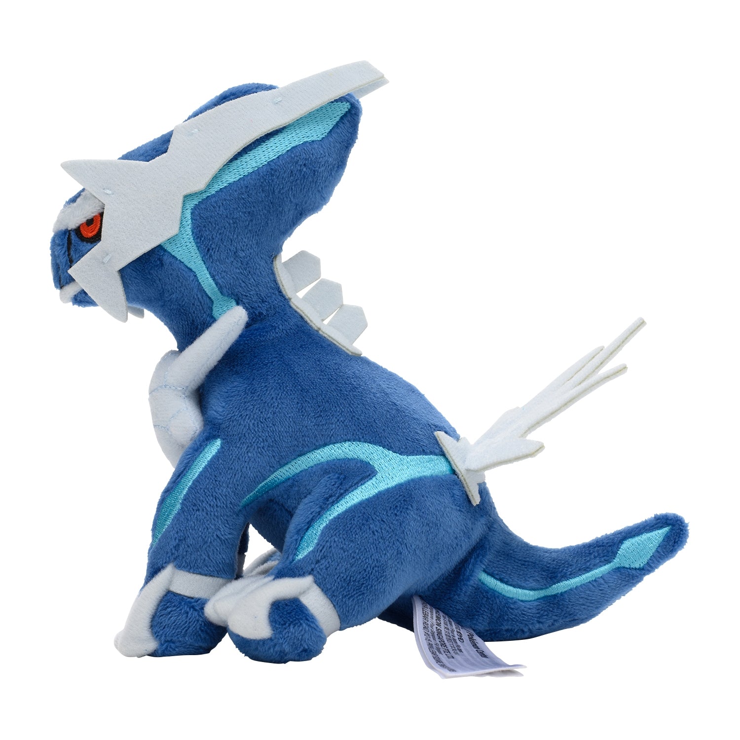 Pokemon Dialga Sitting Cuties Plush