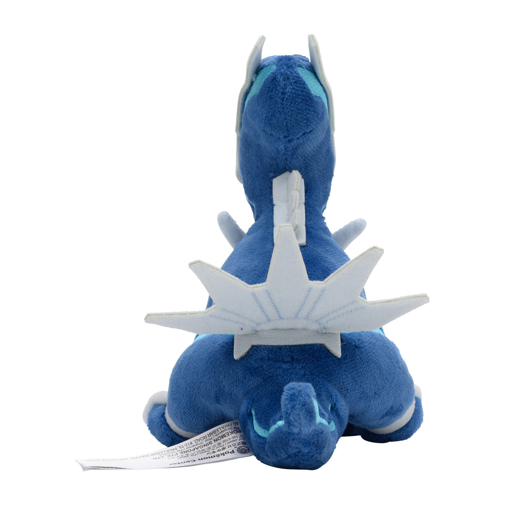 Pokemon Dialga Sitting Cuties Plush