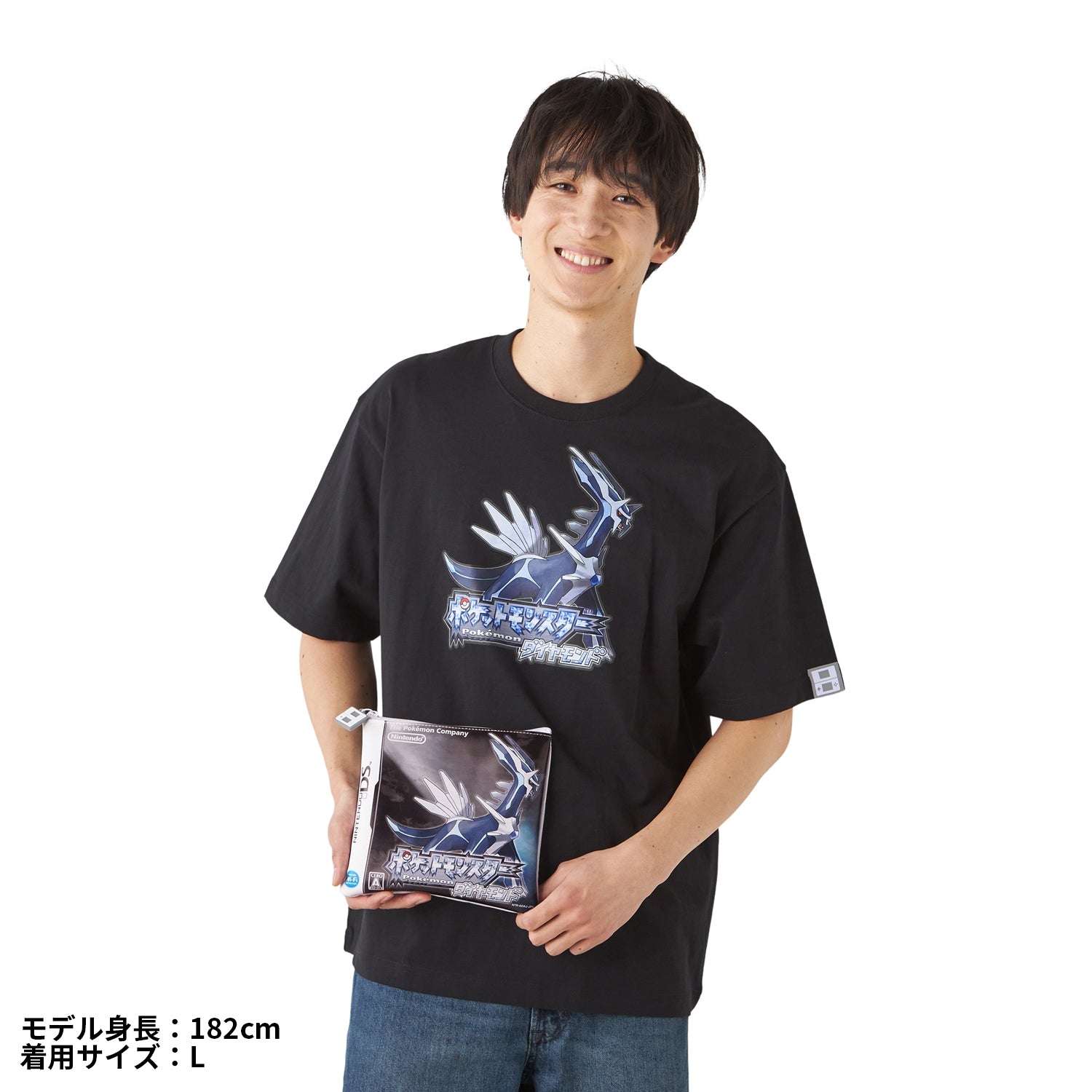 Package Shirt Pokemon Diamond Unisex T-Shirt