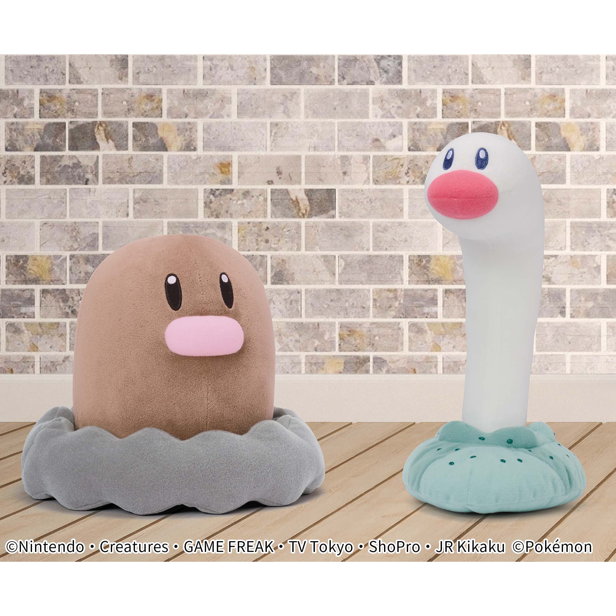 Pokemon Wiglett Mofugutto Banpresto Plush