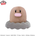 Pokemon Diglett Mofugutto Banpresto Plush