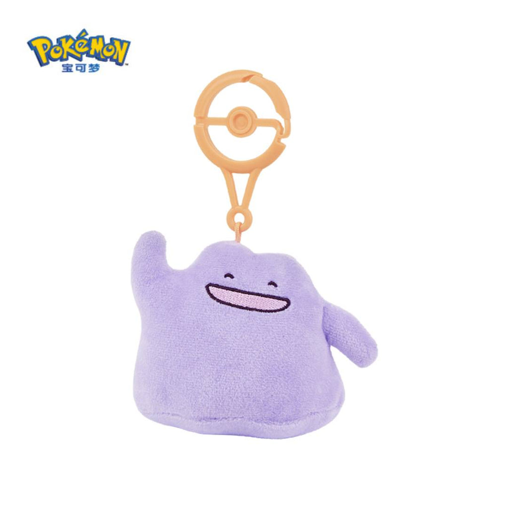 Jolly Ditto Pokemon Natures Plush Keychain