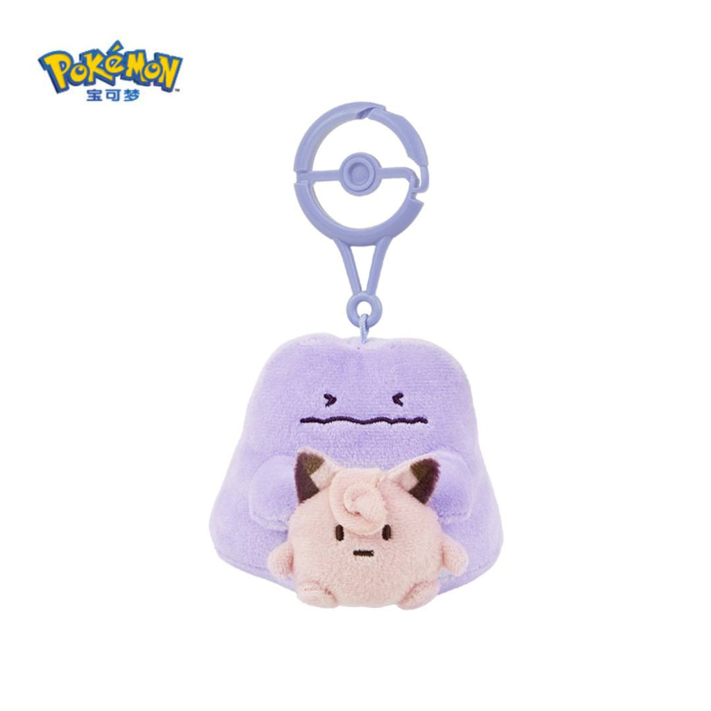 Lonely Ditto Pokemon Natures Plush Keychain