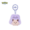 Lonely Ditto Pokemon Natures Plush Keychain