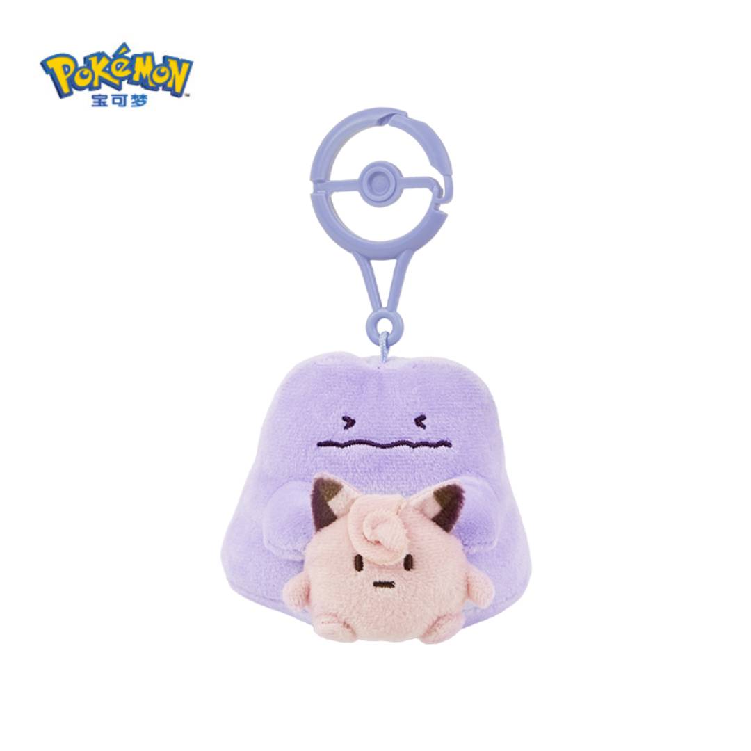 Lonely Ditto Pokemon Natures Plush Keychain