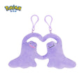 Ditto Transform Your Life Magnetic Plush Keychain Set