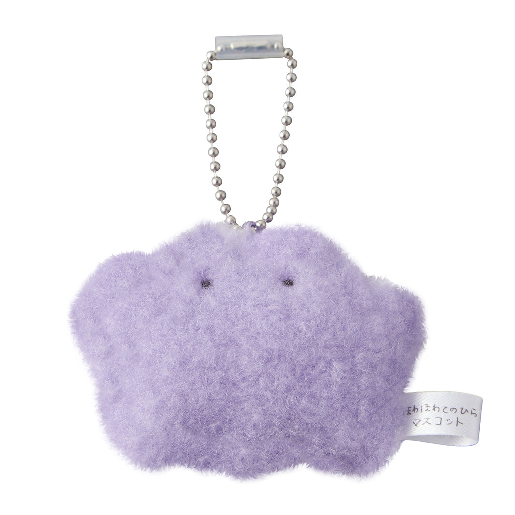 Ditto Fluffy Palm Keychain