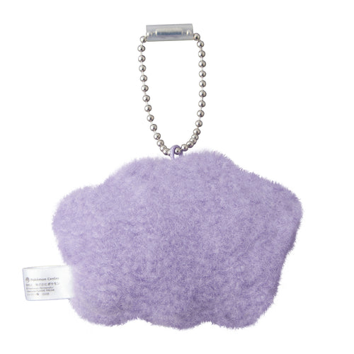 Ditto Fluffy Palm Keychain