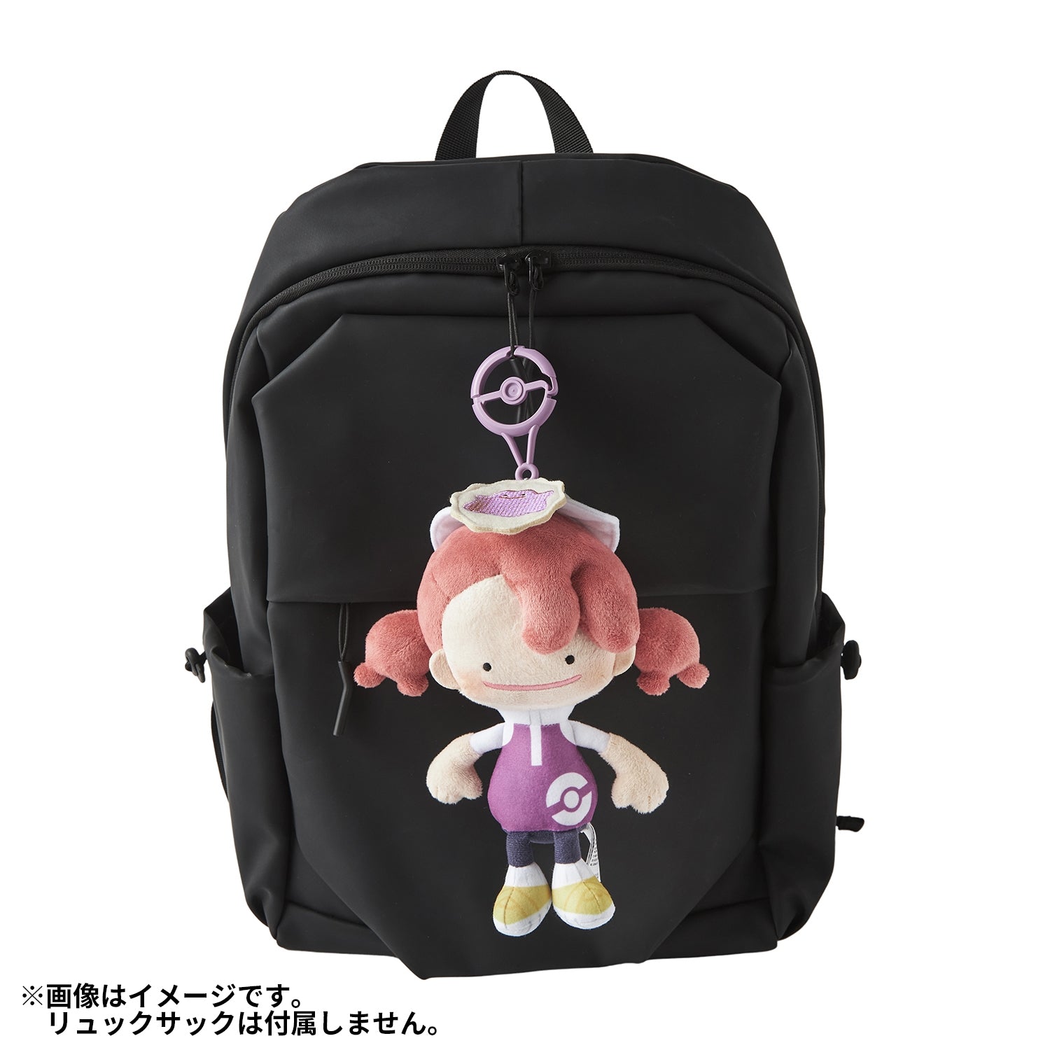 Pokemon Pokopia Ditto Trainer Mascot Girl Version