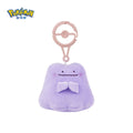 Shy Ditto Pokemon Natures Plush Keychain