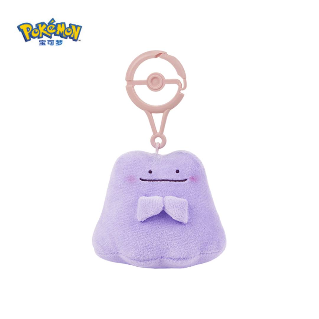 Shy Ditto Pokemon Natures Plush Keychain