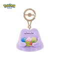 Bold Ditto Pokemon Natures Plush Keychain