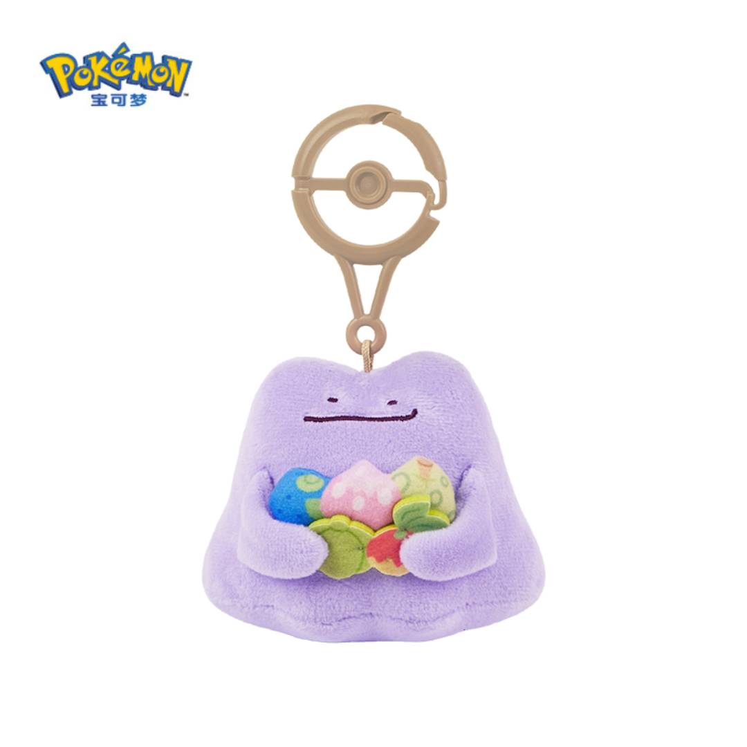 Bold Ditto Pokemon Natures Plush Keychain