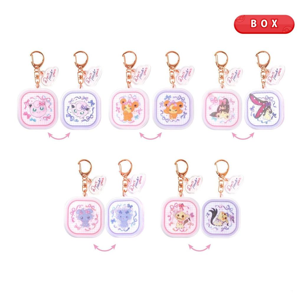 Espurr "Don't Attack Me" Changing Acrylic Keychain