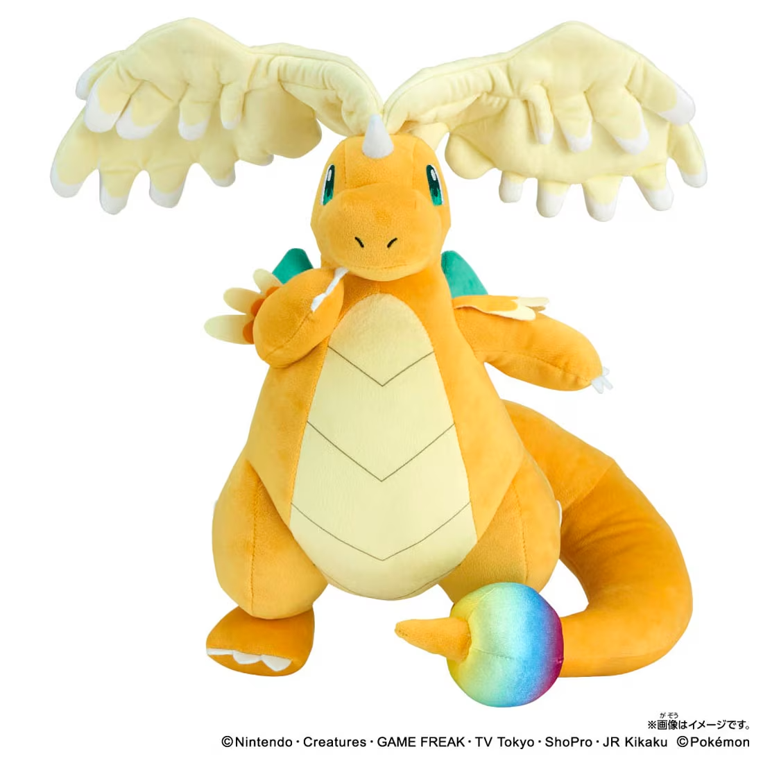 Pokemon Mega Dragonite Takara Tomy Japan Plush