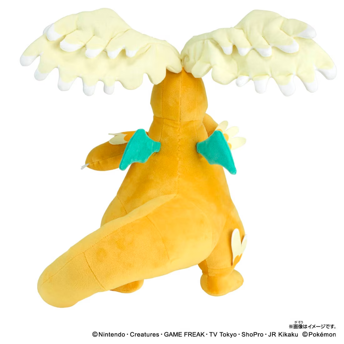 Pokemon Mega Dragonite Takara Tomy Japan Plush