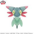 Pokemon Dreepy Color Selection Green Mofugutto Banpresto Plush