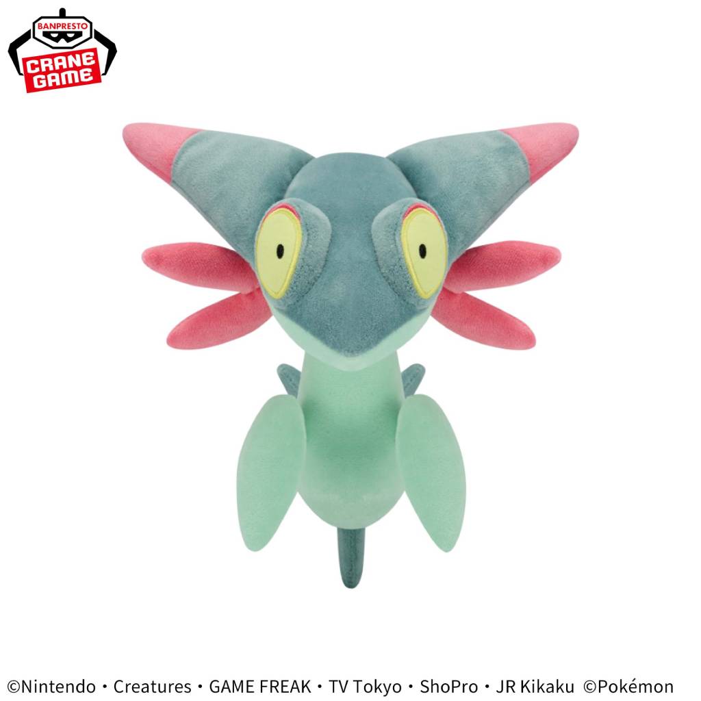 Pokemon Dreepy Color Selection Green Mofugutto Banpresto Plush