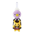 Pokemon Pikachu & Drifloon Halloween Ghost Chateau Mascot