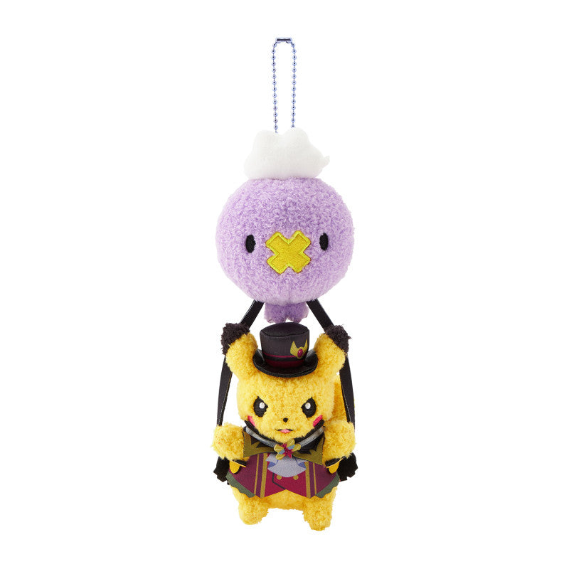 Pokemon Pikachu & Drifloon Halloween Ghost Chateau Mascot