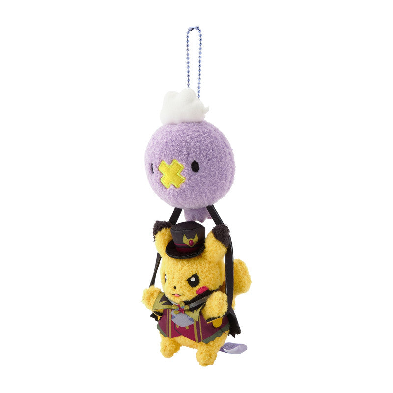 Pokemon Pikachu & Drifloon Halloween Ghost Chateau Mascot