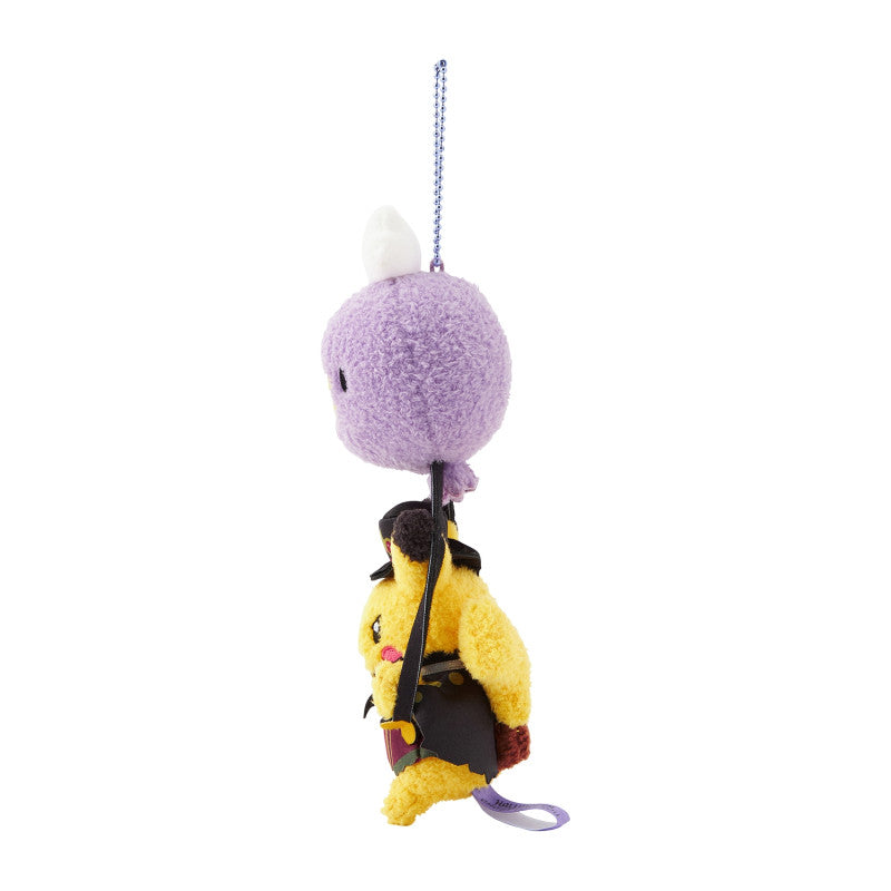 Pokemon Pikachu & Drifloon Halloween Ghost Chateau Mascot