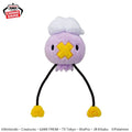 Pokemon Drifloon Warm & Soothing Banpresto Plush