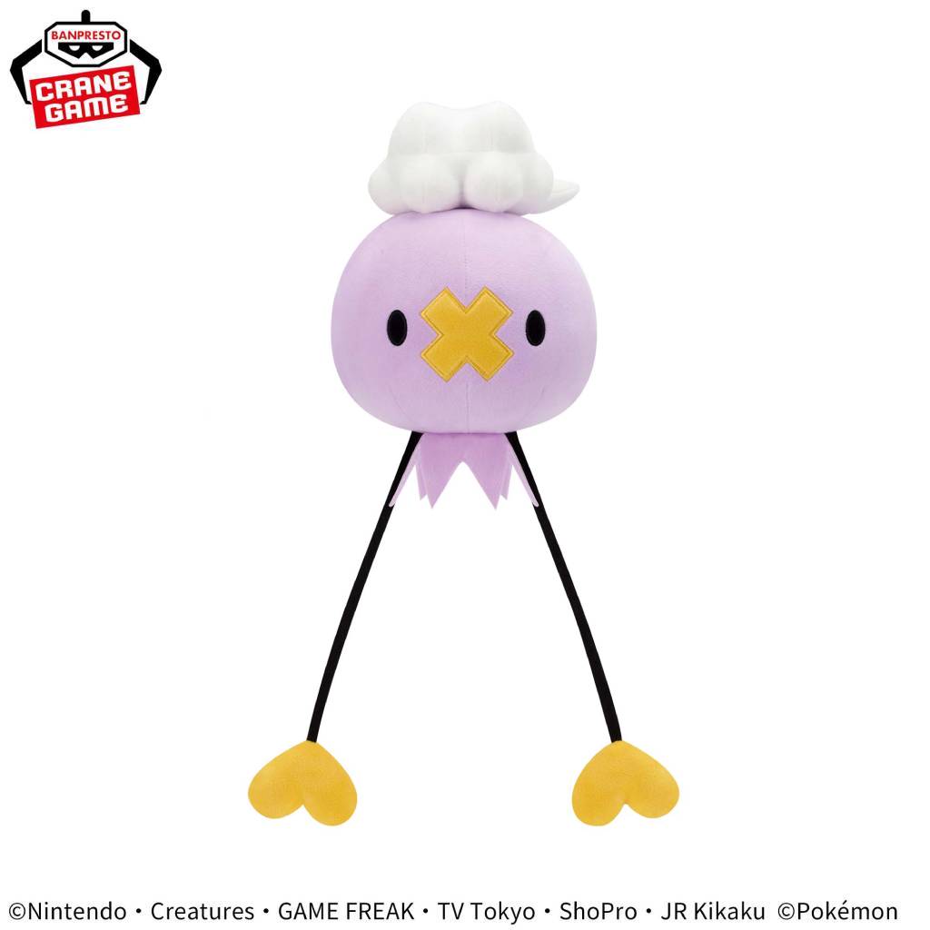 Pokemon Drifloon Mofugutto Banpresto Plush