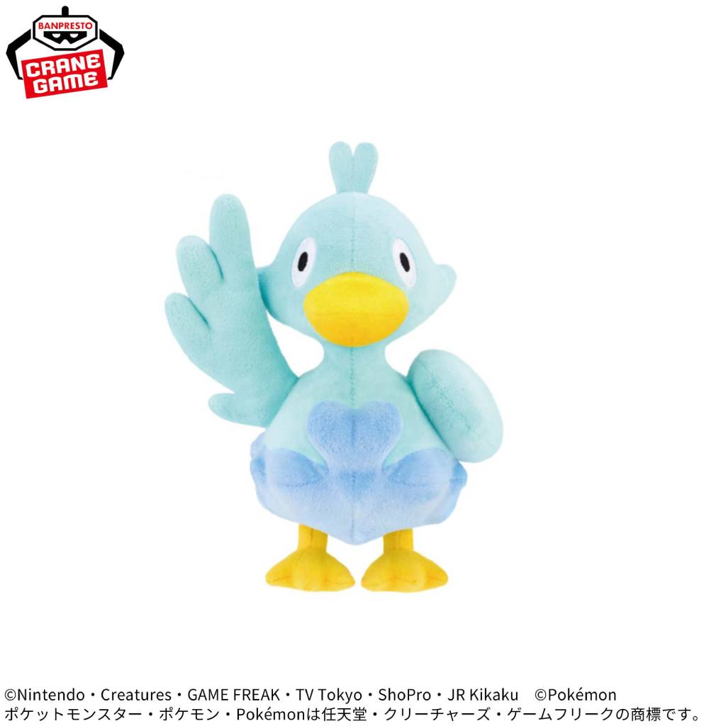 Pokemon Ducklett Banpresto Plush